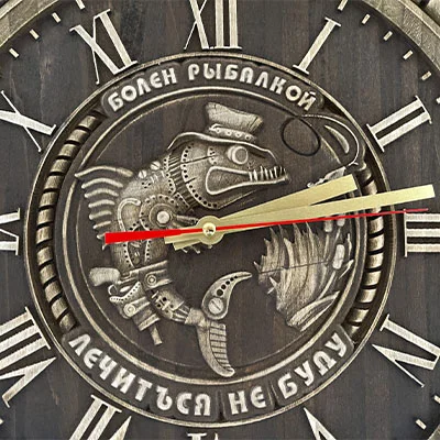 Часы настенные деревянные РЫБАК - миниатюра 6