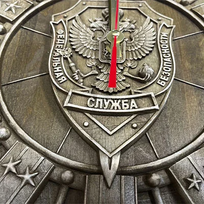 Часы настенные деревянные ФСБ РФ - миниатюра 6