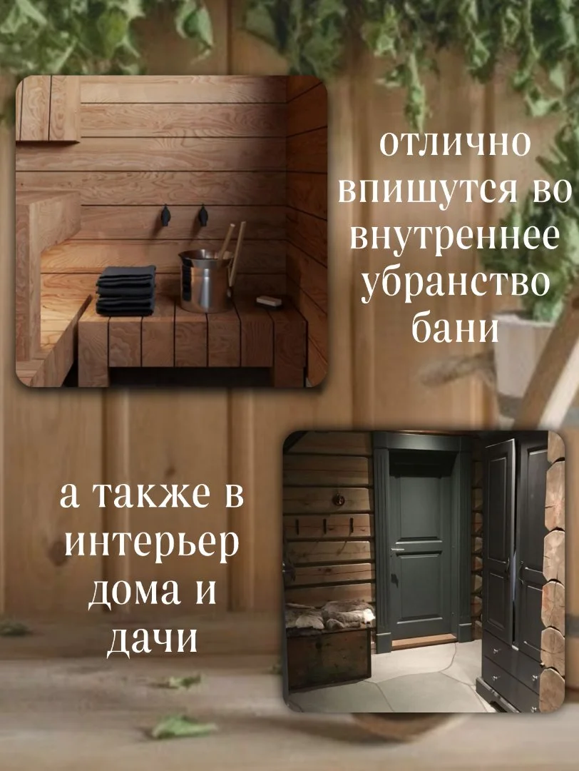 Часы настенные деревянные в баню - миниатюра 3