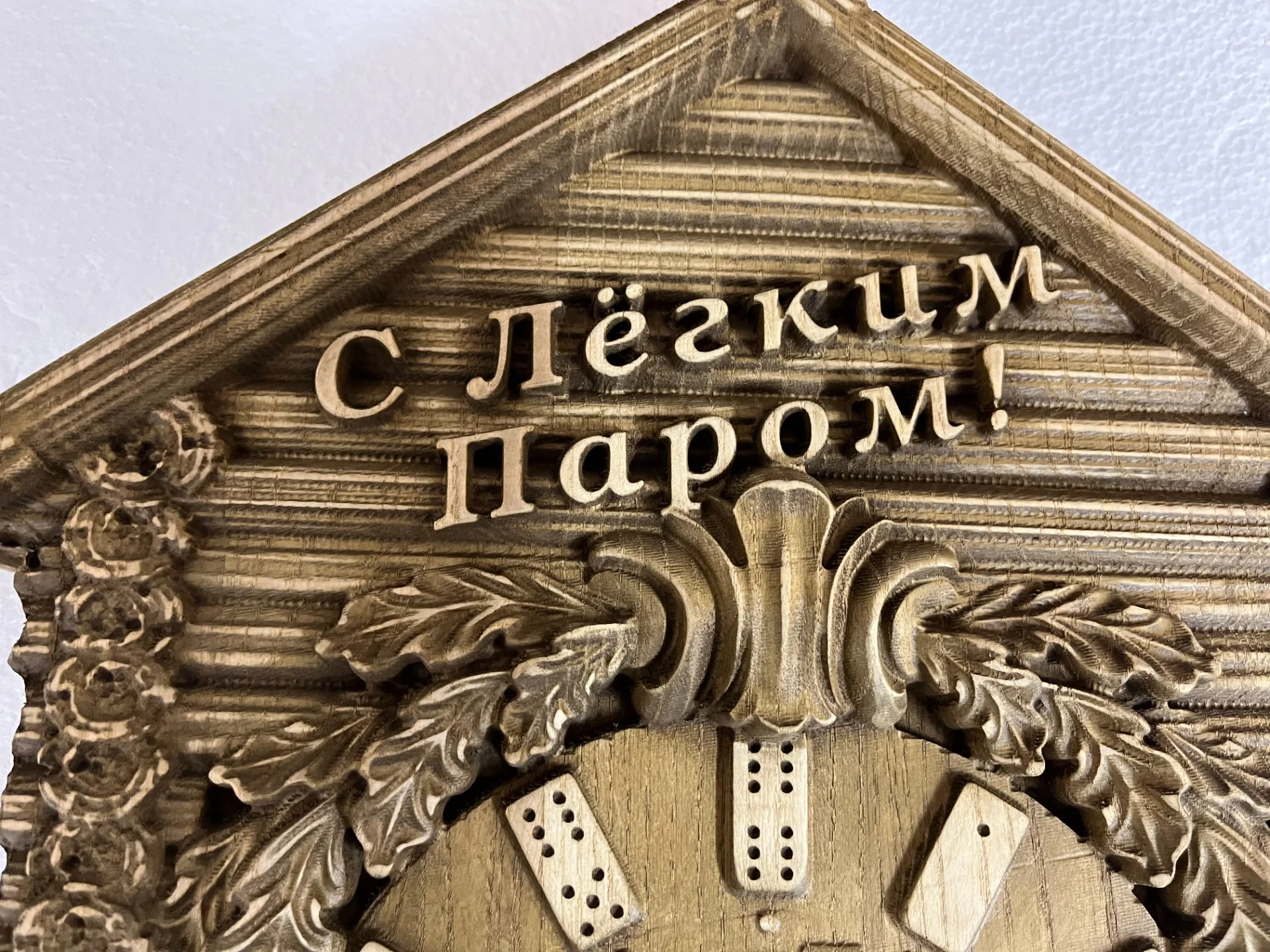 Часы настенные деревянные в баню - миниатюра 4