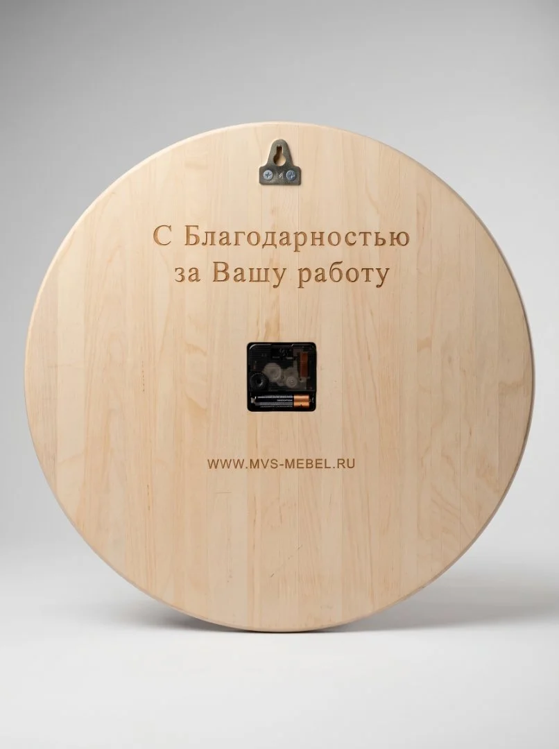 Часы настенные деревянные для врачей - миниатюра 6