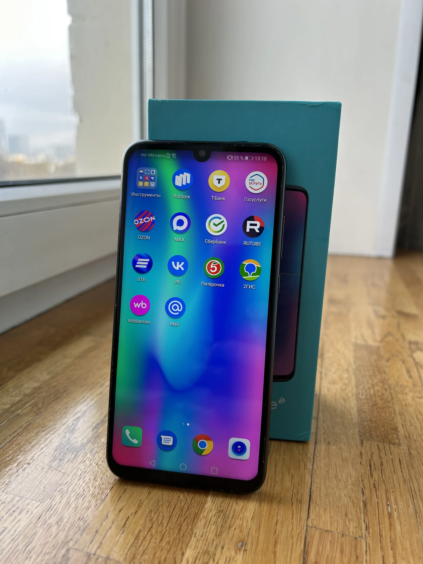 HONOR 10 Lite - миниатюра 2