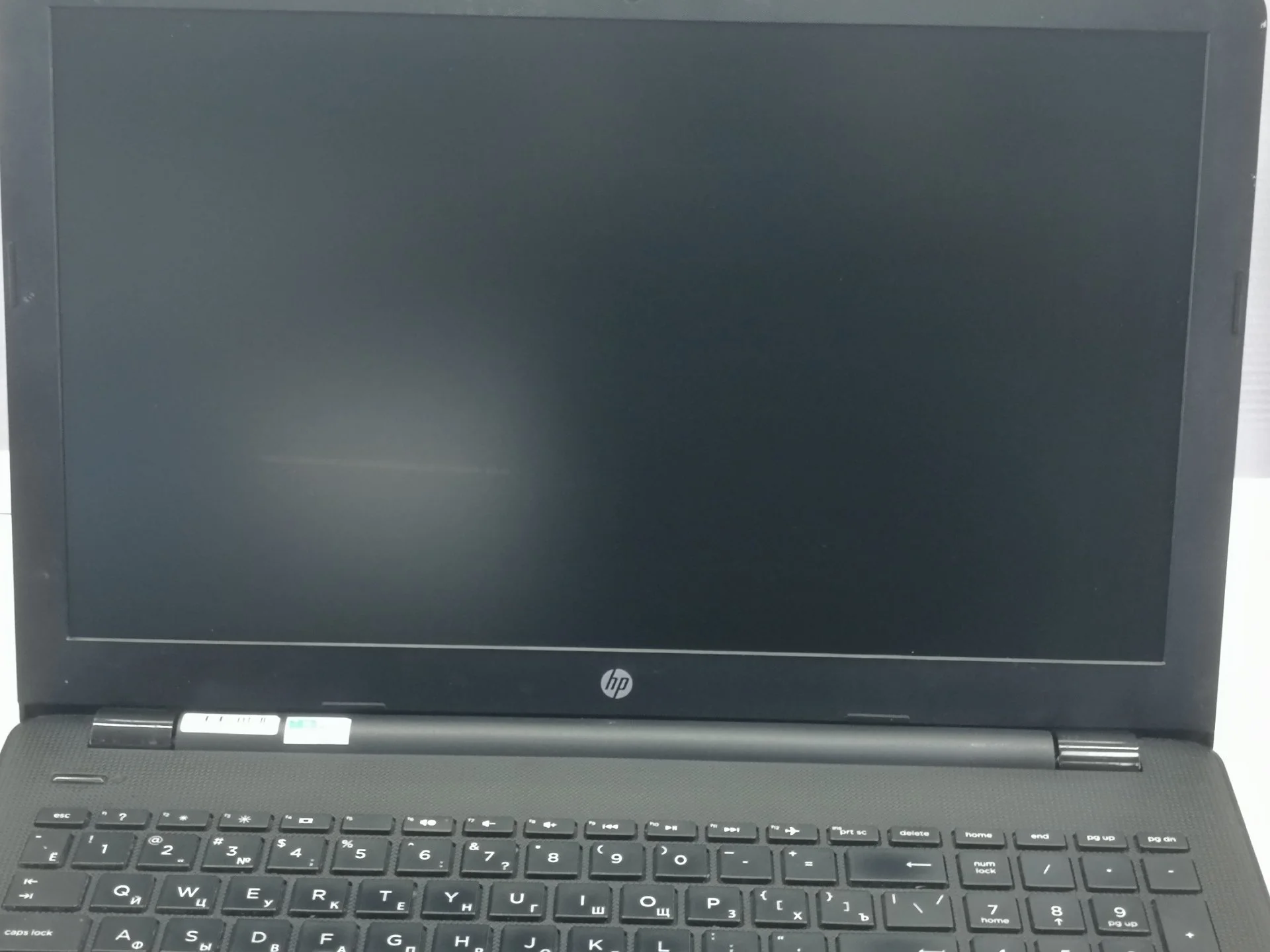 Ноутбук HP - миниатюра 3