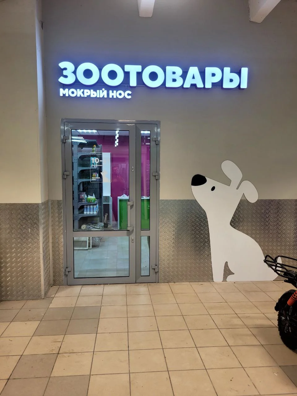Вывески, объемные буквы: производство и монтаж по Москве и Московской области - миниатюра 6