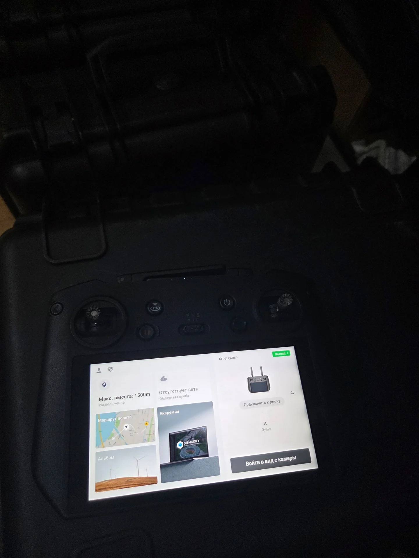 Пульт dji rc pro rm510b - миниатюра 4