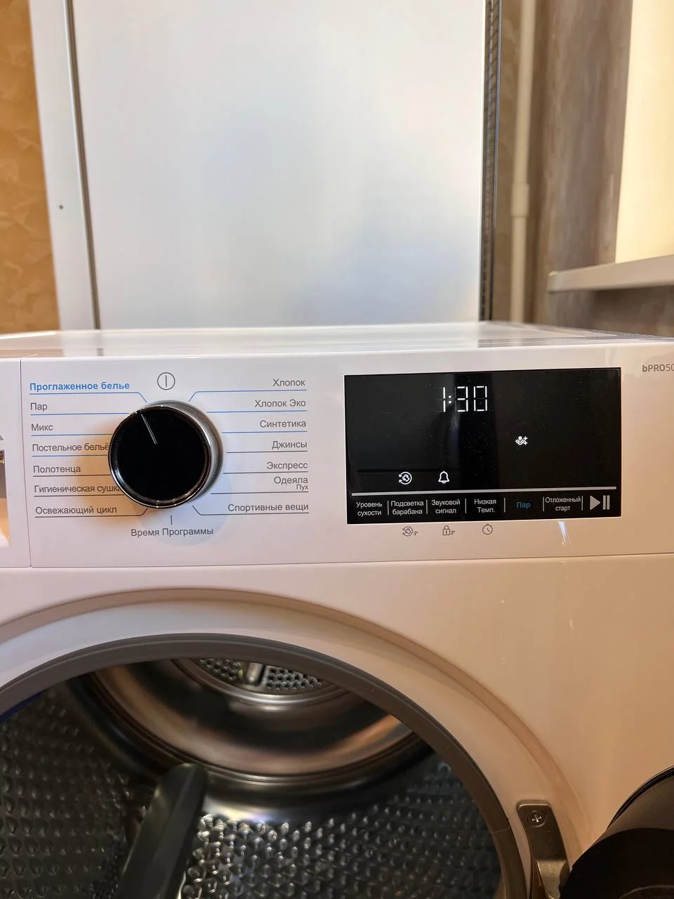 Сушильная машина beko b5t69233 bPRO500 б/у - миниатюра 6