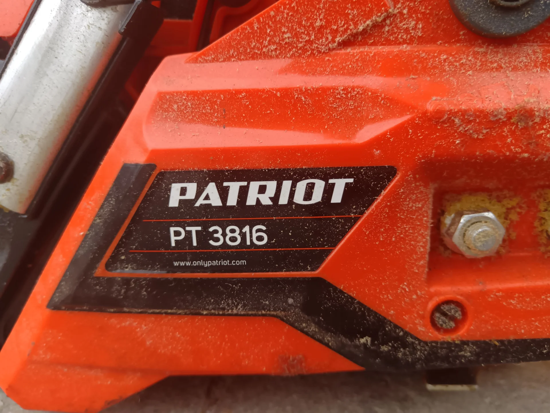 Бензопила patriot pt3816 - миниатюра 3