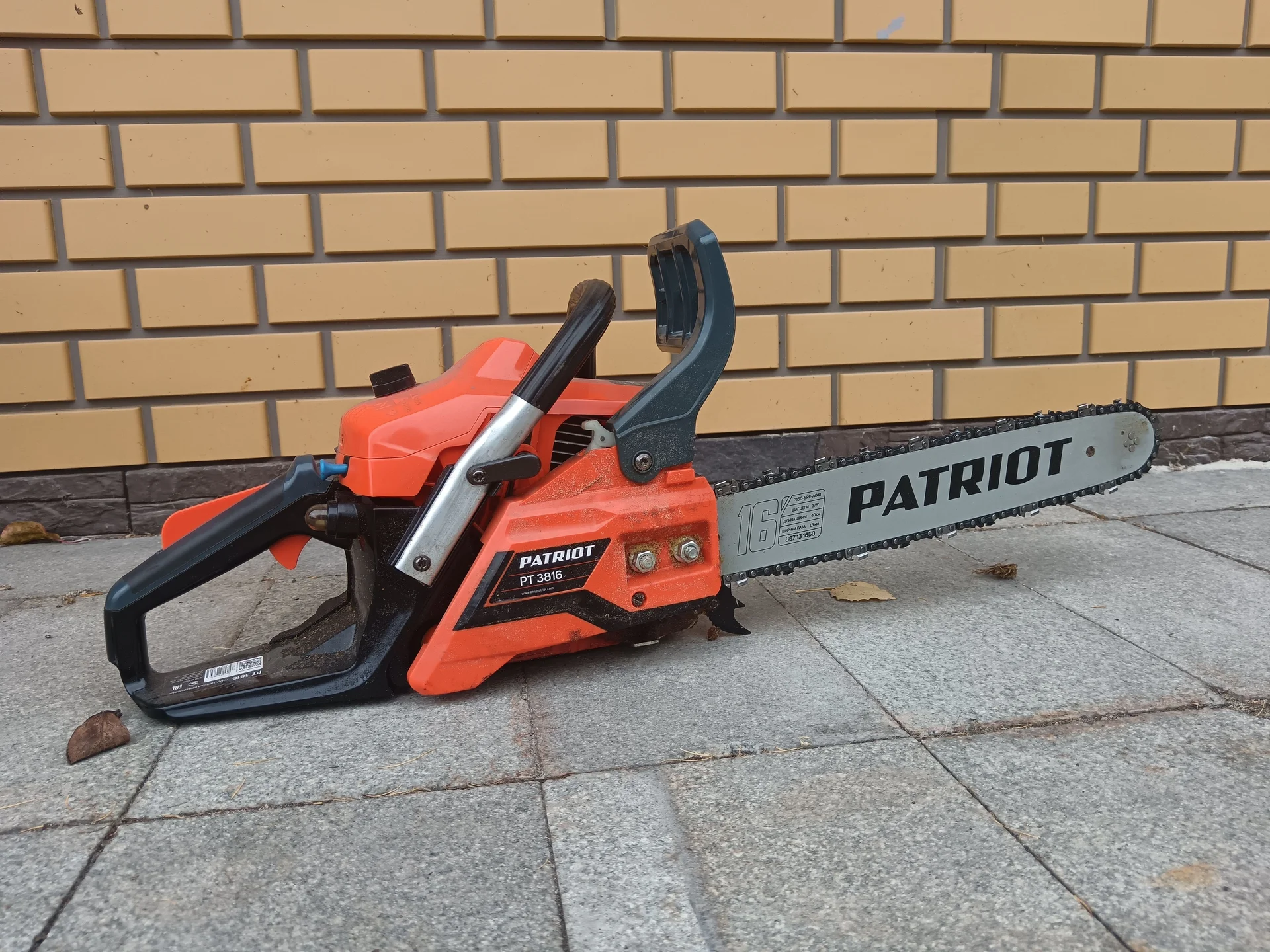 Бензопила patriot pt3816 - миниатюра 5