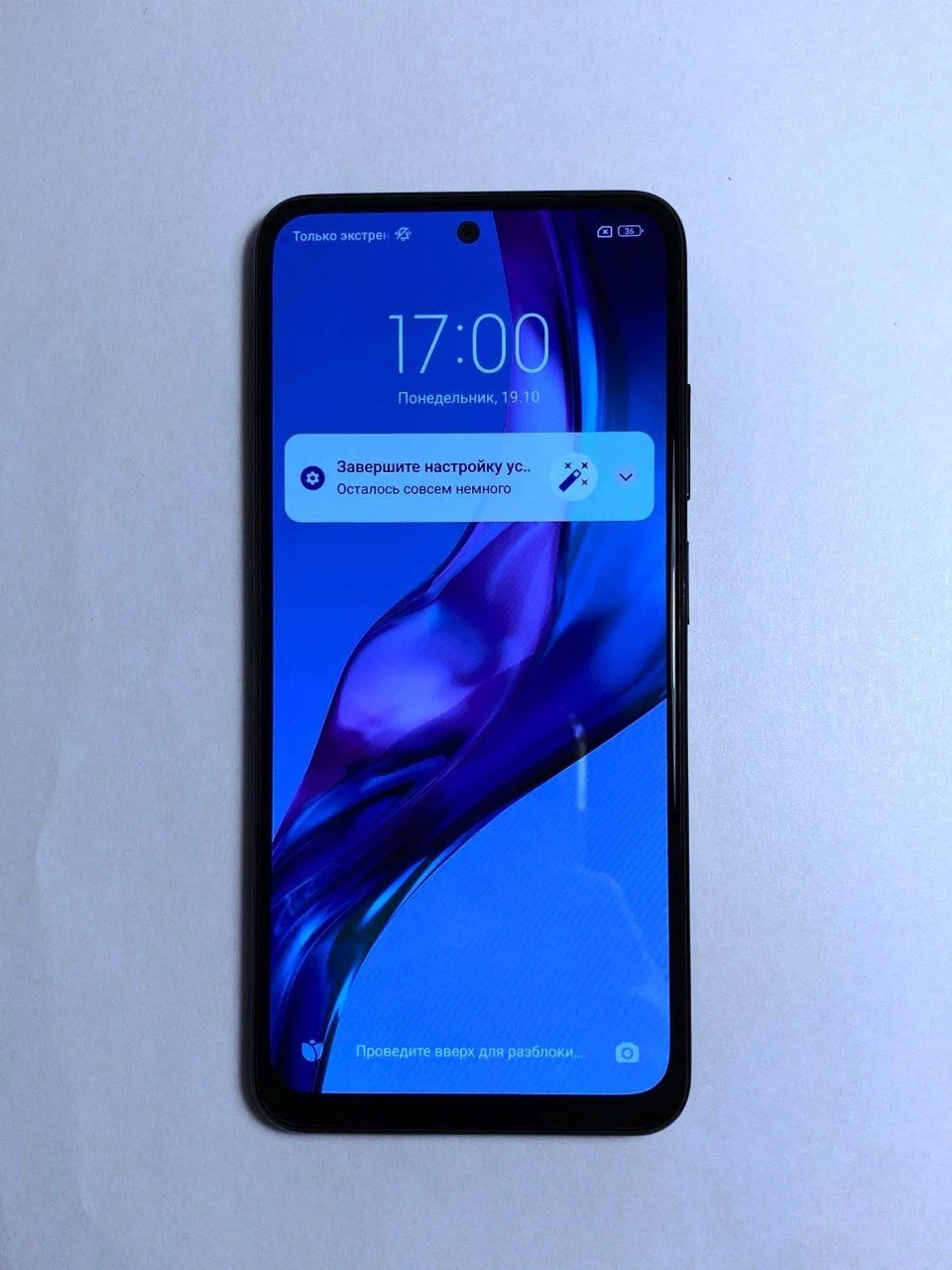 Xiaomi Redmi Note 10S, 6/128 ГБ - миниатюра 5