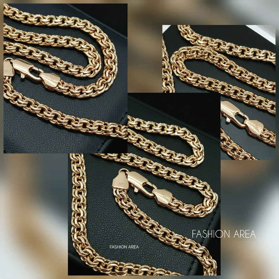 Цепочка плетение Бисмарк Luxe Gold ок.61см/7мм - миниатюра 4