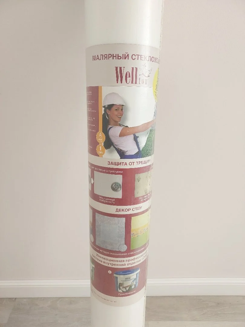 Стеклообои Wellton - миниатюра 2