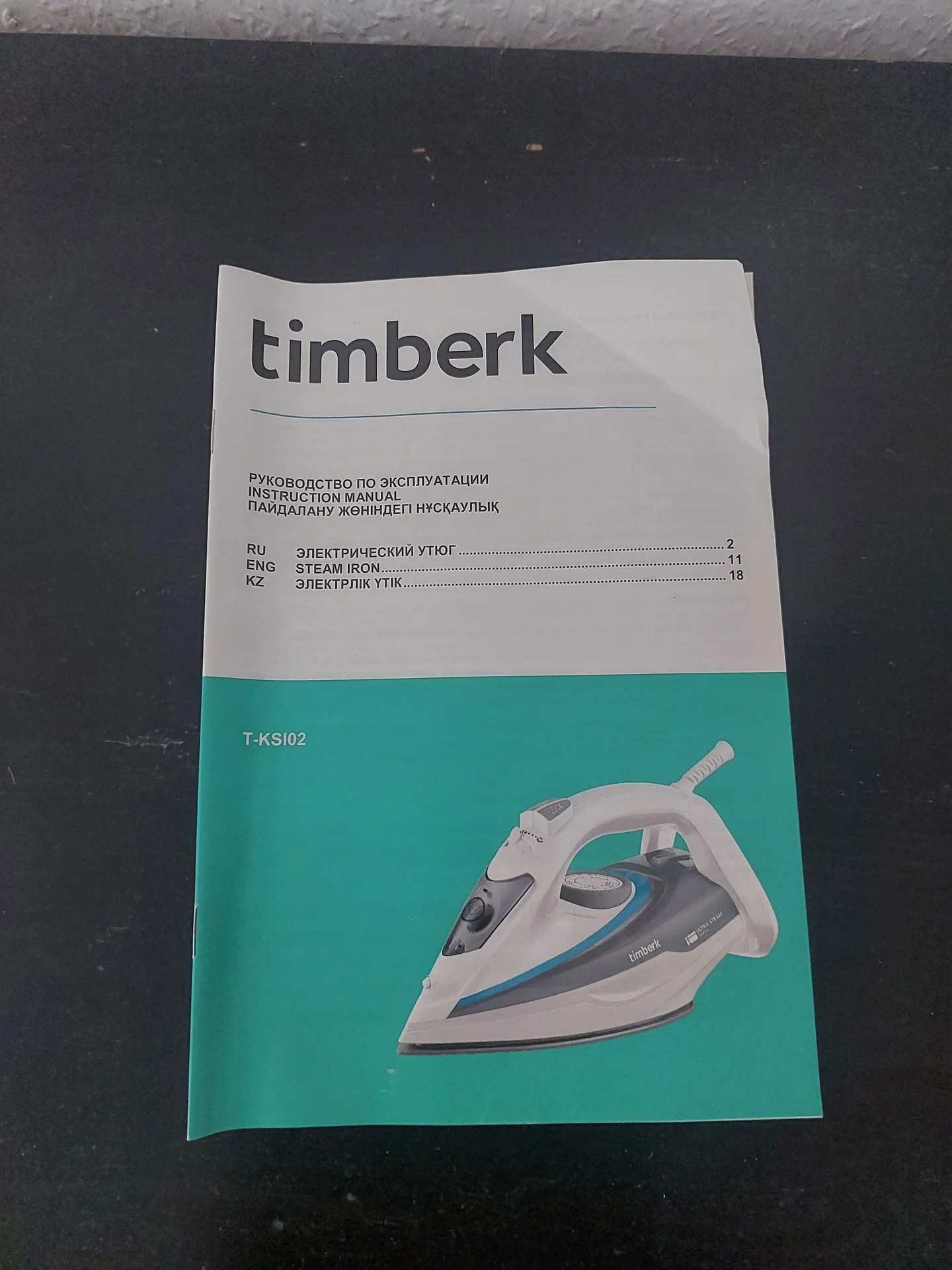 Утюг Timberk T-KSI02 Новый - миниатюра 2