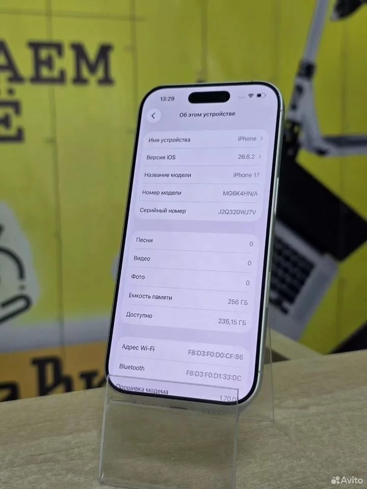 iPhone 17 256GB Silver - миниатюра 3