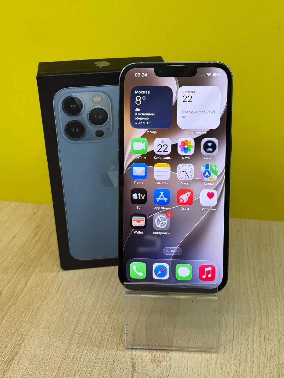 iphone 13 pro max 256 - миниатюра 2