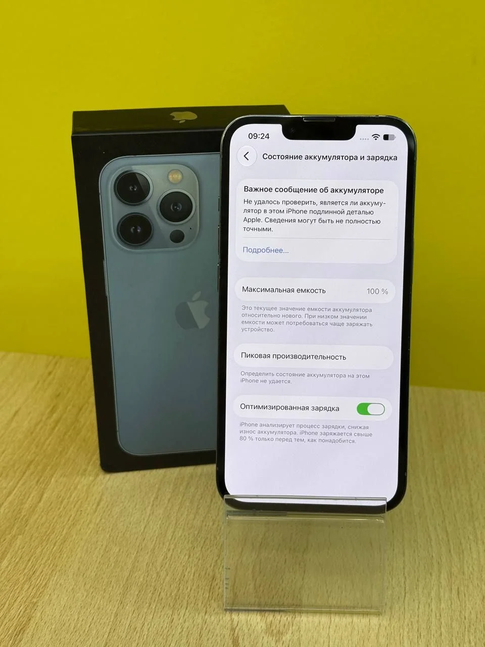 iphone 13 pro max 256 - миниатюра 4