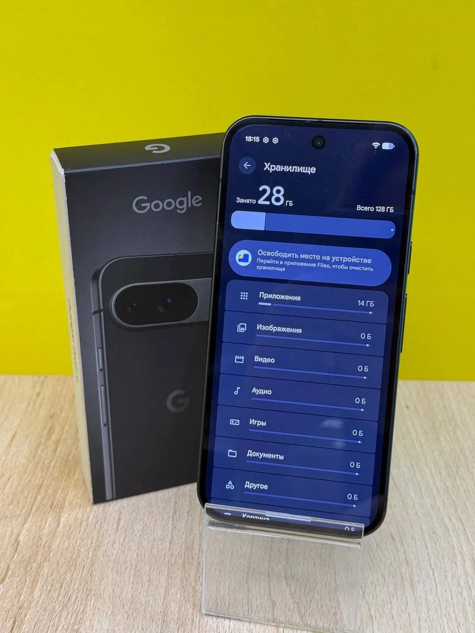 google pixel 9 12/128gb - миниатюра 3