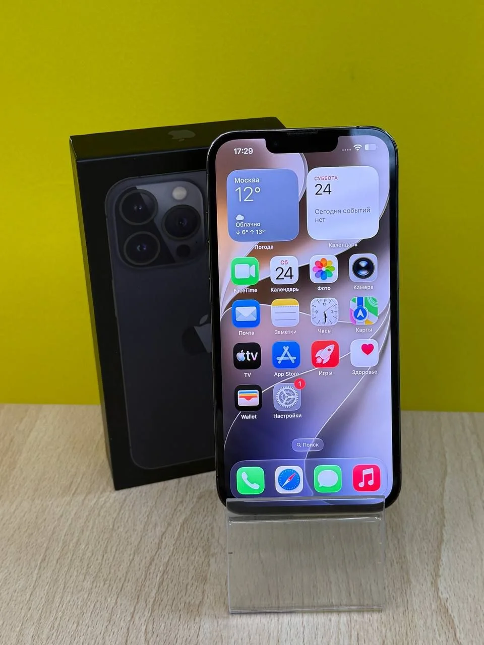 iphone 13 pro 512gb - миниатюра 2