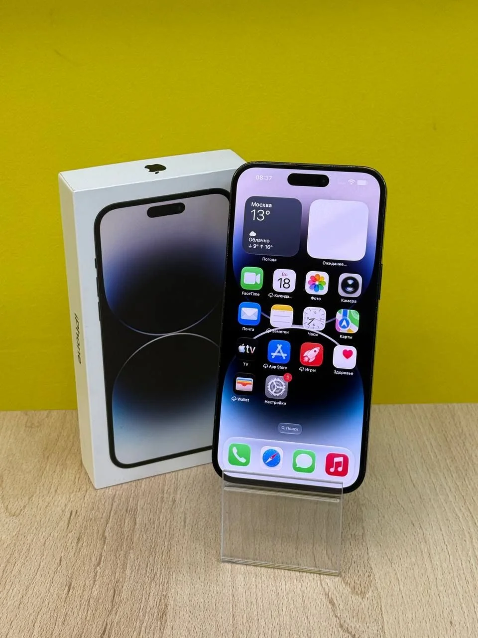 iphone 14 pro max 128gb - миниатюра 2