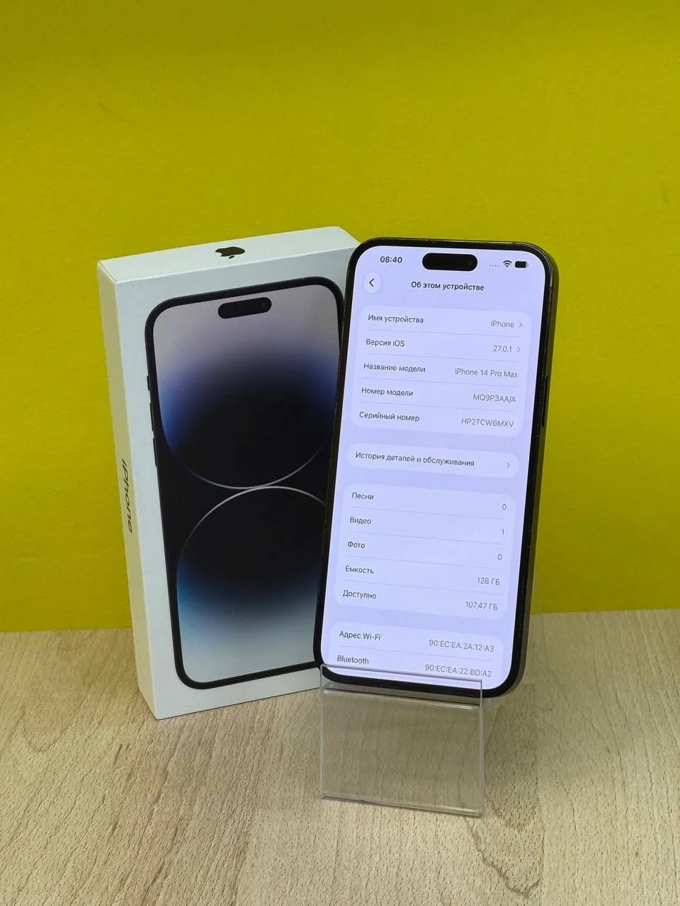 iphone 14 pro max 128gb - миниатюра 3
