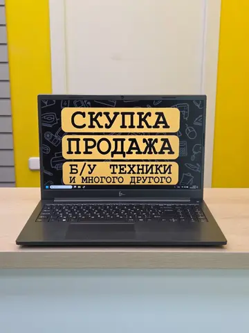 Ноутбук Rikor ryzen 5 7430u/8gb ram