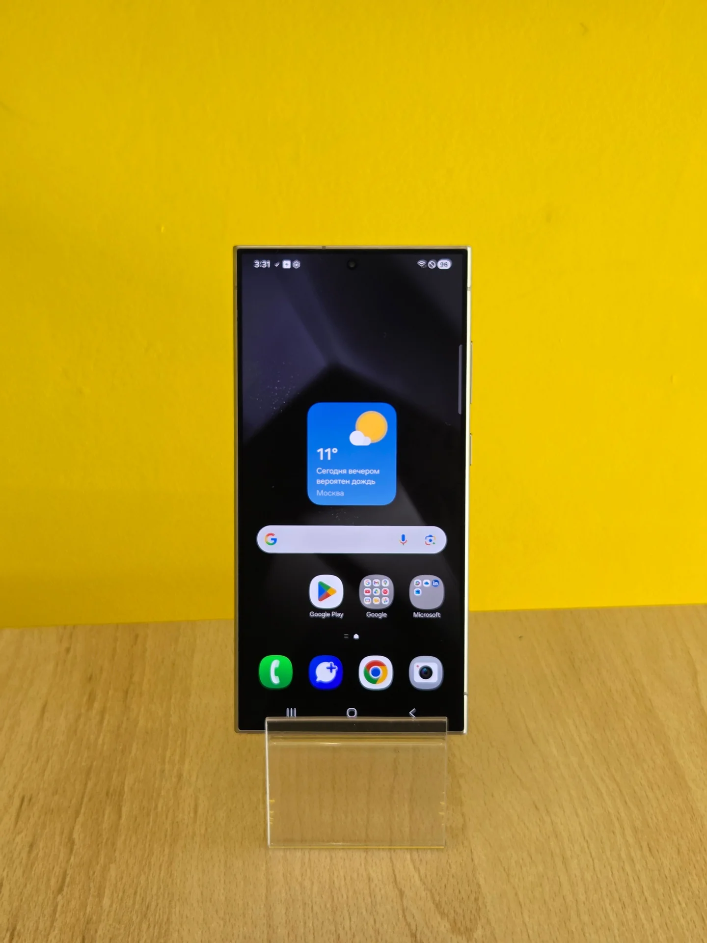 Samsung S24 ultra 12/256gb - миниатюра 2