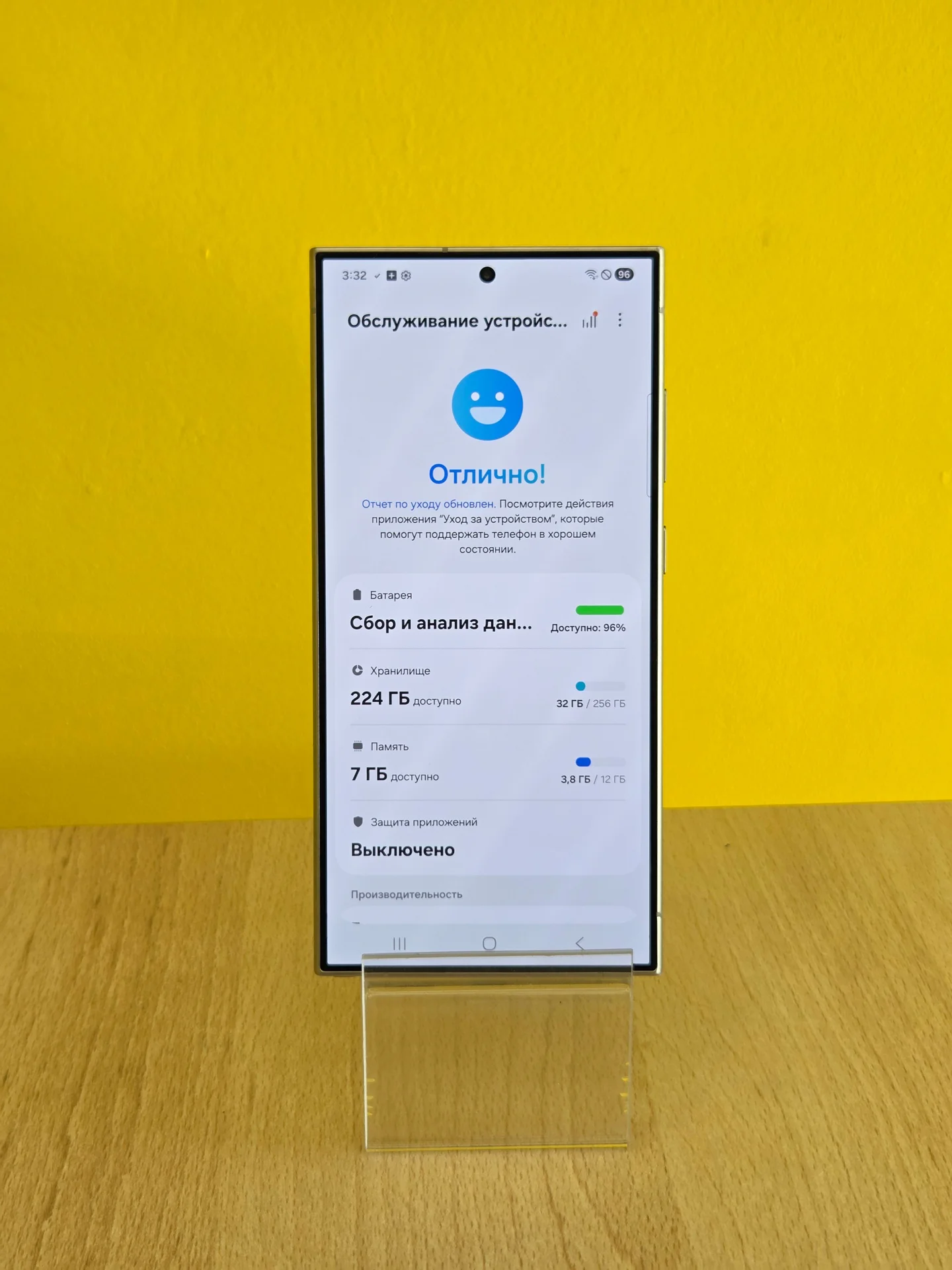 Samsung S24 ultra 12/256gb - миниатюра 4