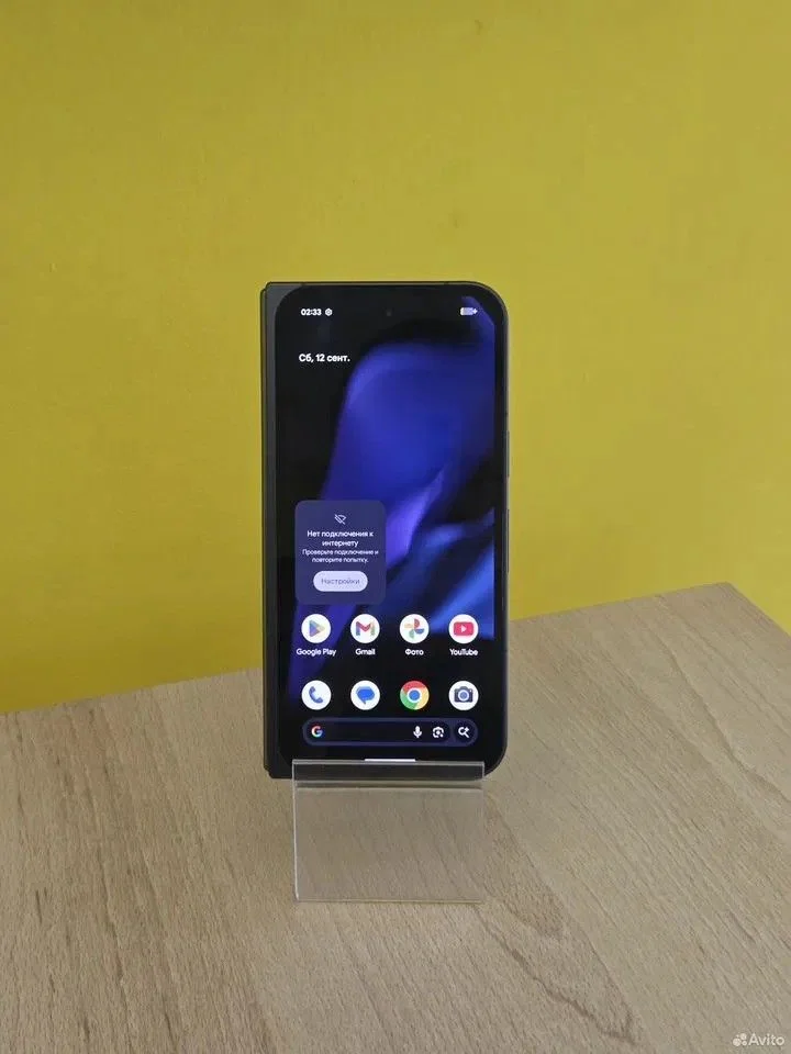 Google Pixel 9 Pro Fold 12/256GB - миниатюра 3