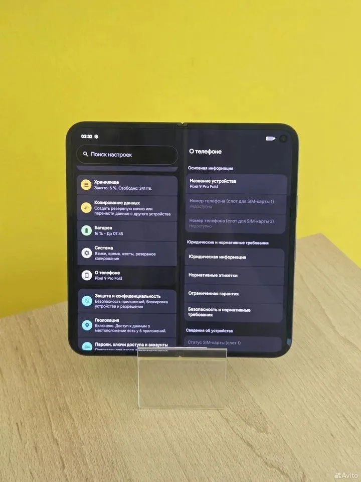 Google Pixel 9 Pro Fold 12/256GB - миниатюра 5
