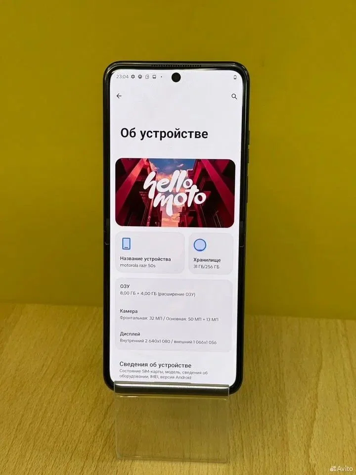 Motorola Razr 50s 8/256GB SIM + eSIM - миниатюра 4