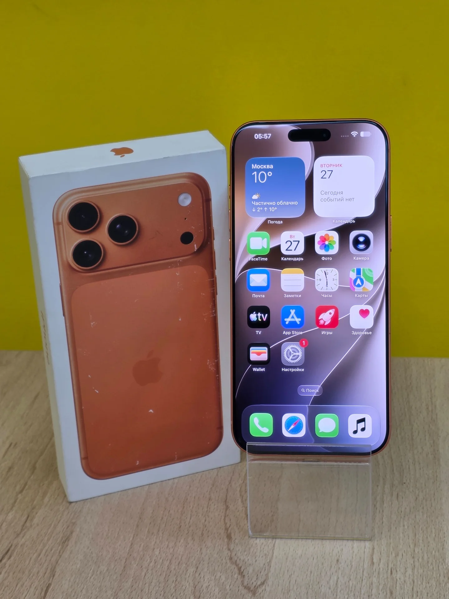 iPhone 17 Pro Max 256GB SIM + eSIM - миниатюра 2