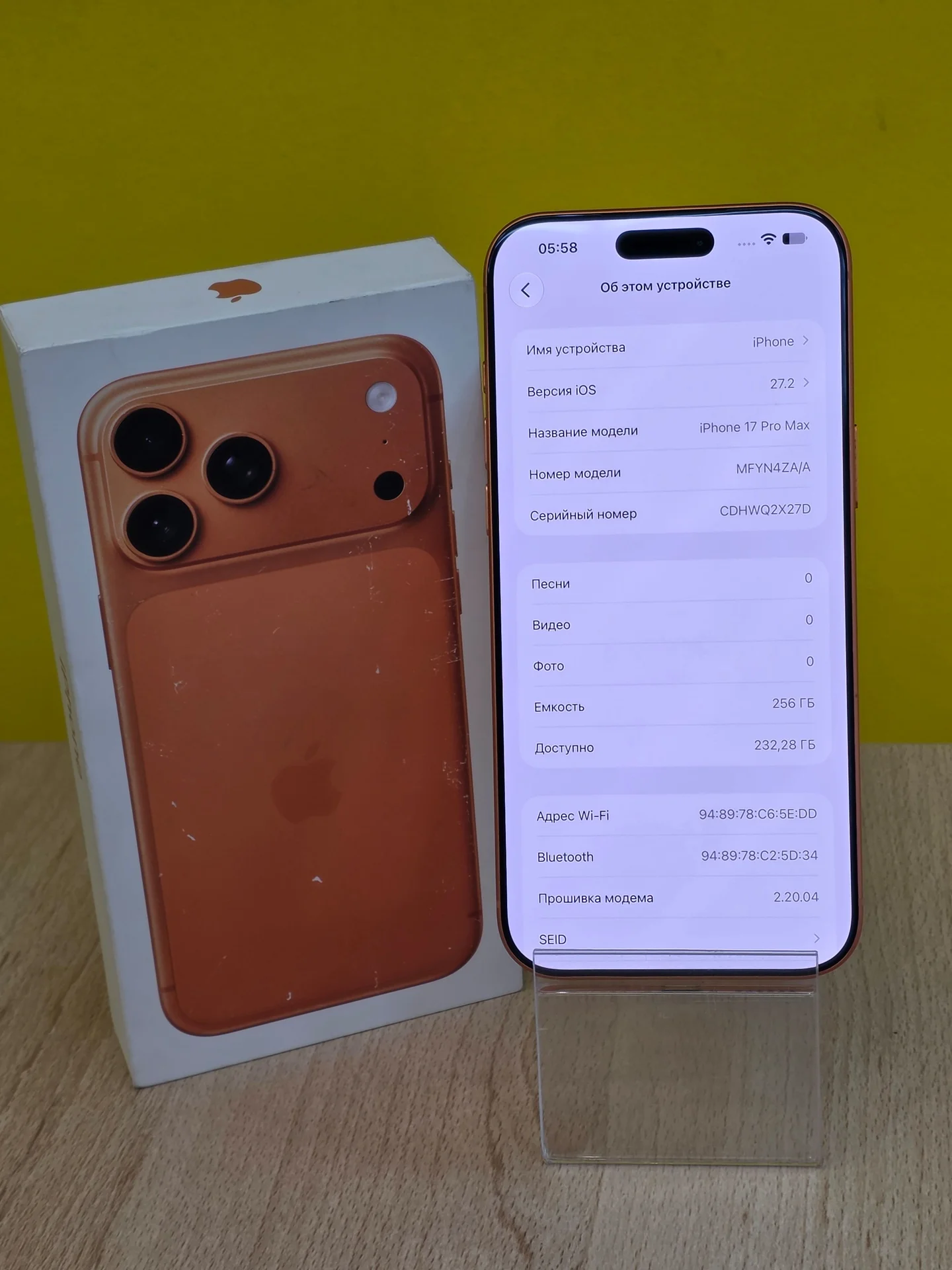 iPhone 17 Pro Max 256GB SIM + eSIM - миниатюра 4