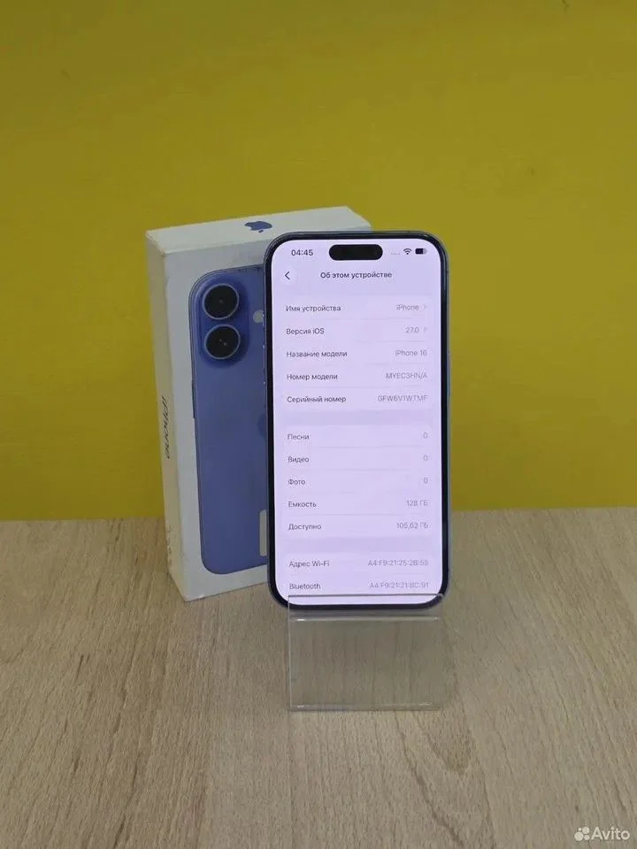iPhone 16 128GB SIM + eSIM - миниатюра 3