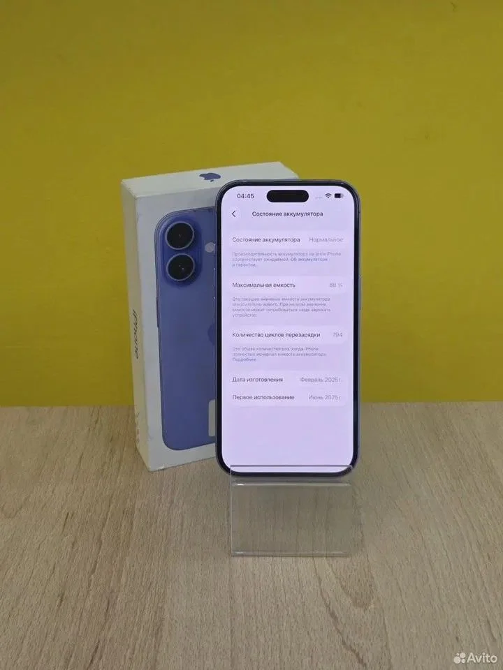iPhone 16 128GB SIM + eSIM - миниатюра 4