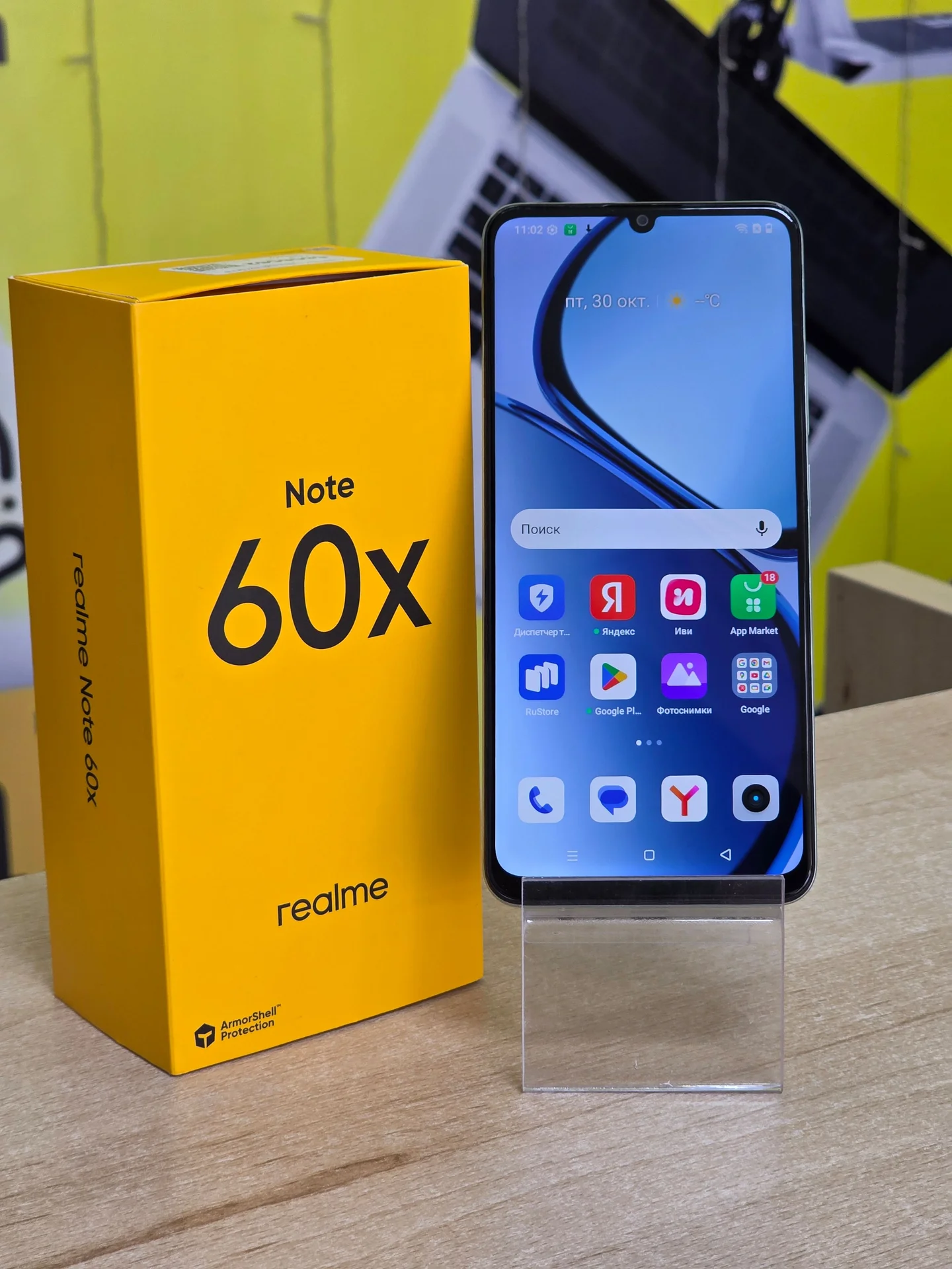 Realme Note 60X 3/64GB - миниатюра 2