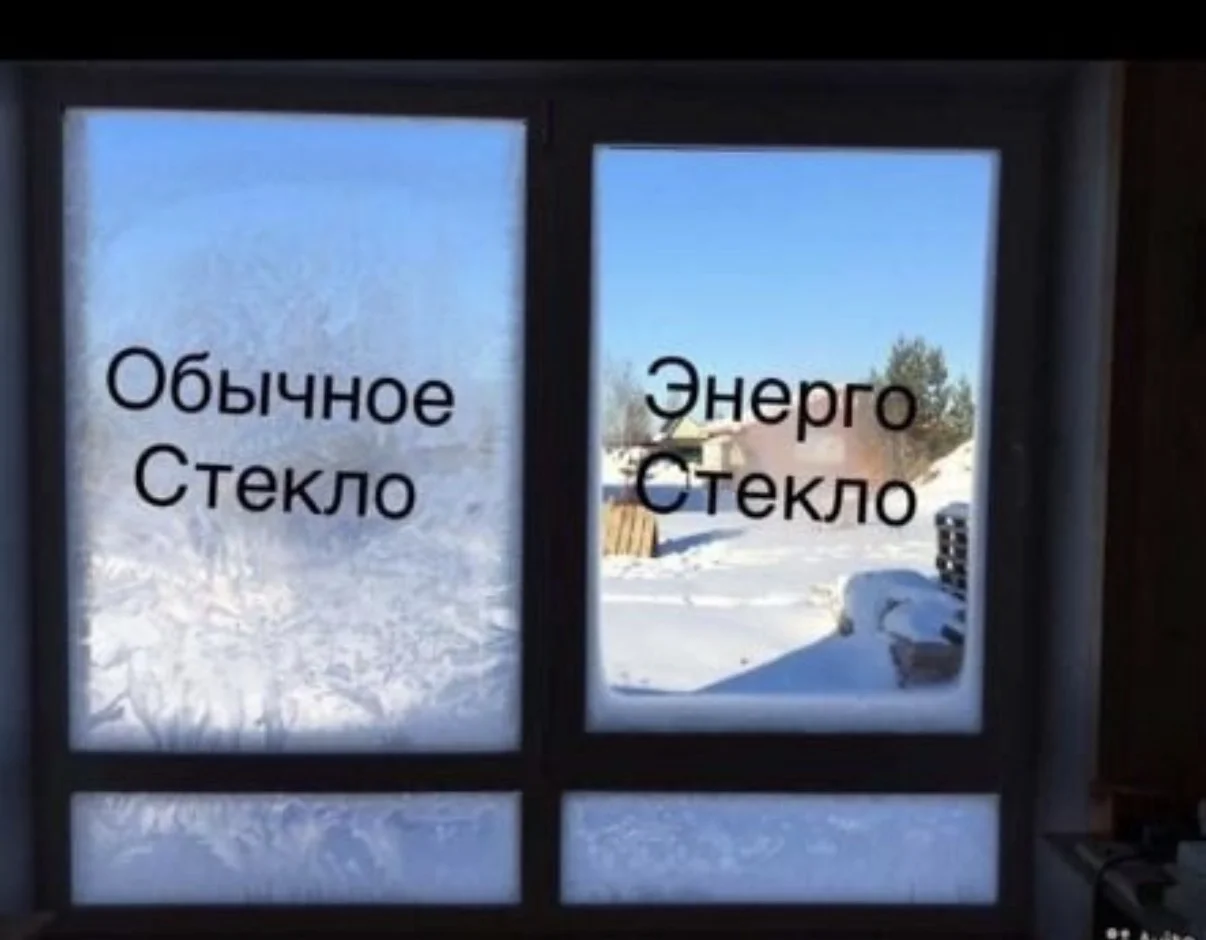 Ремонт Пластиковых и Евро окон Любой сложности - миниатюра 3