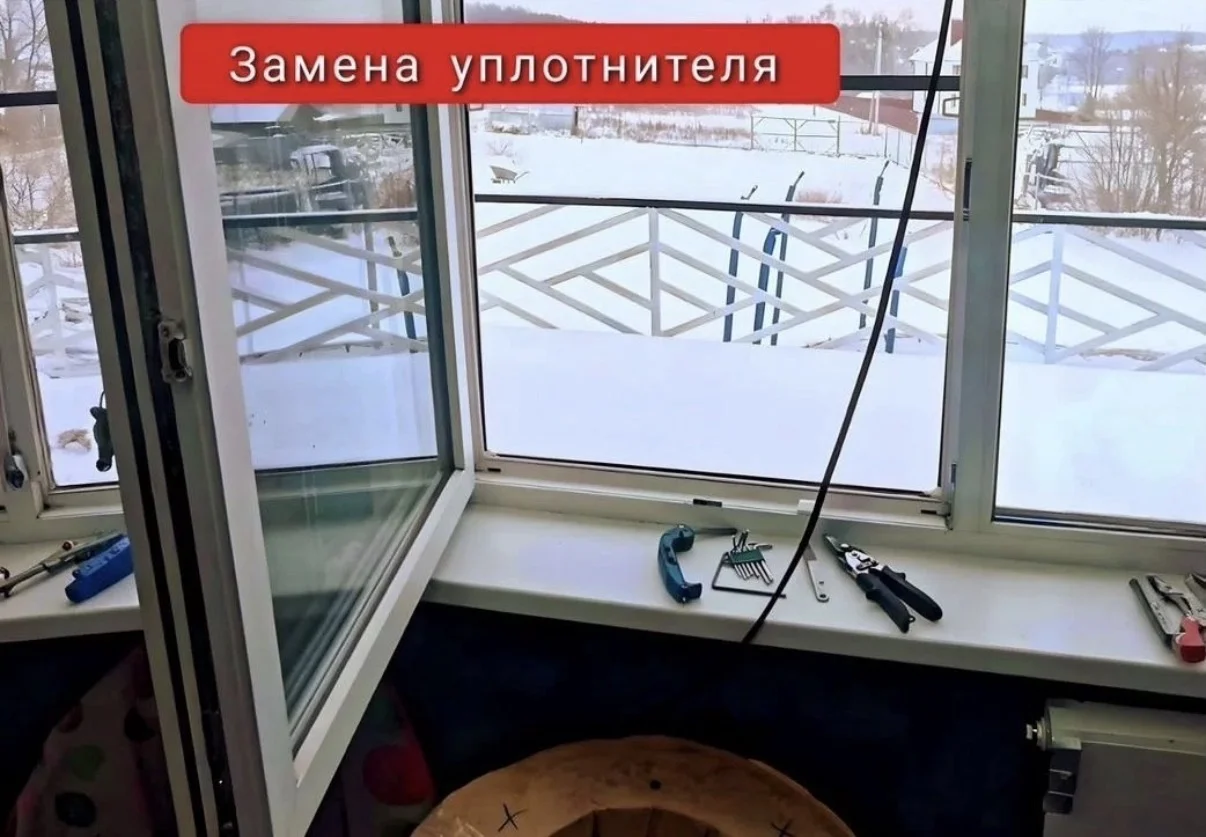 Ремонт Пластиковых и Евро окон Любой сложности - миниатюра 4