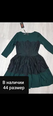 Платье новое 44 размер