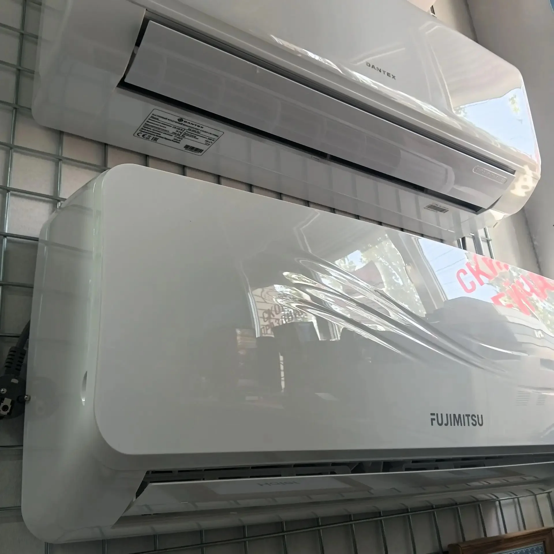 Сплит-система Fujimitsu FR-09SBST1 - миниатюра 7