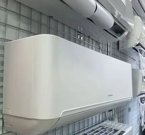 Сплит-система Dantex RK-7 sate on/off