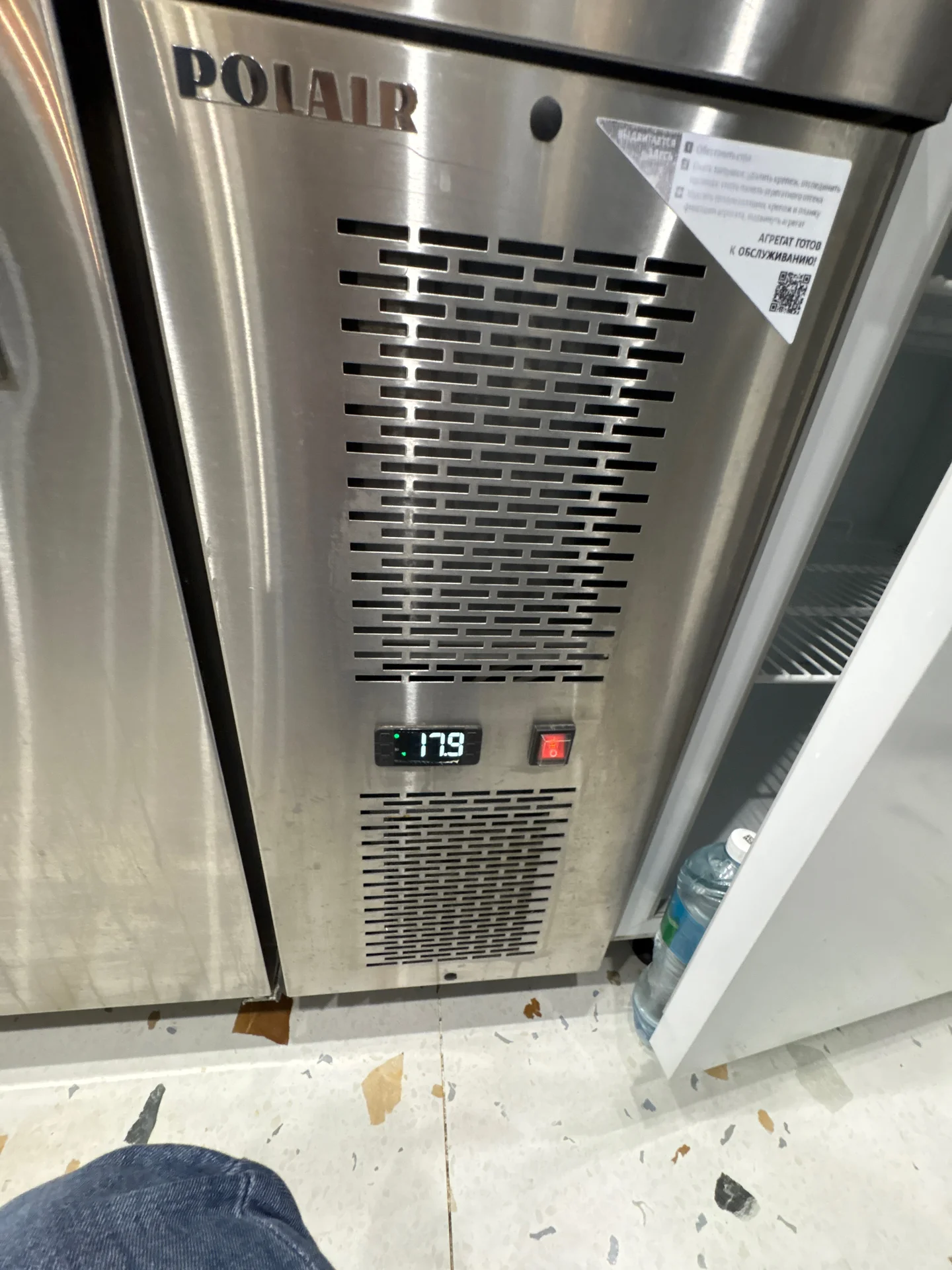 Стол холодильный для пиццы COOLEQ PS903 - миниатюра 2