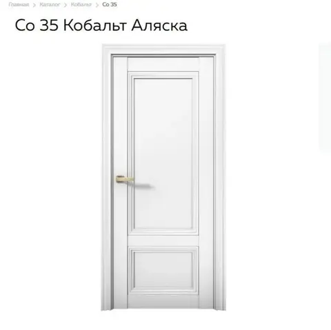 Дверь межкомнатная 800 Аляска Модель Co 35