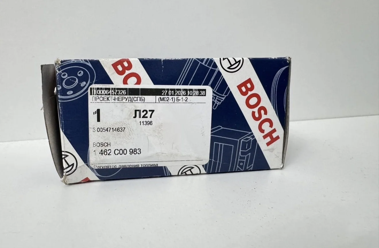 Регулятор давления топлива Bosch 1462C00983 - миниатюра 2
