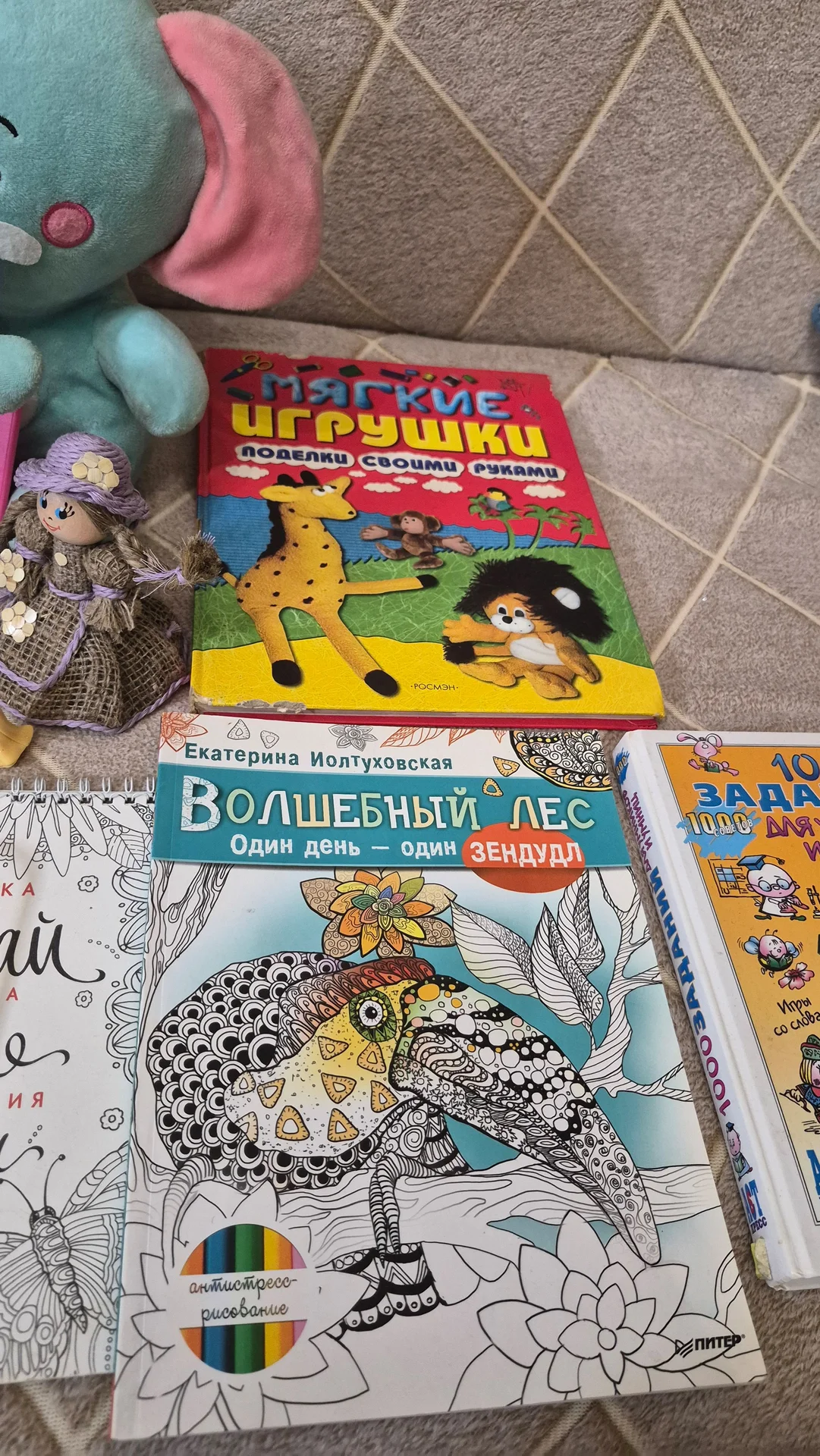 Детский набор игрушки, лего, раскраски, творчество - миниатюра 4