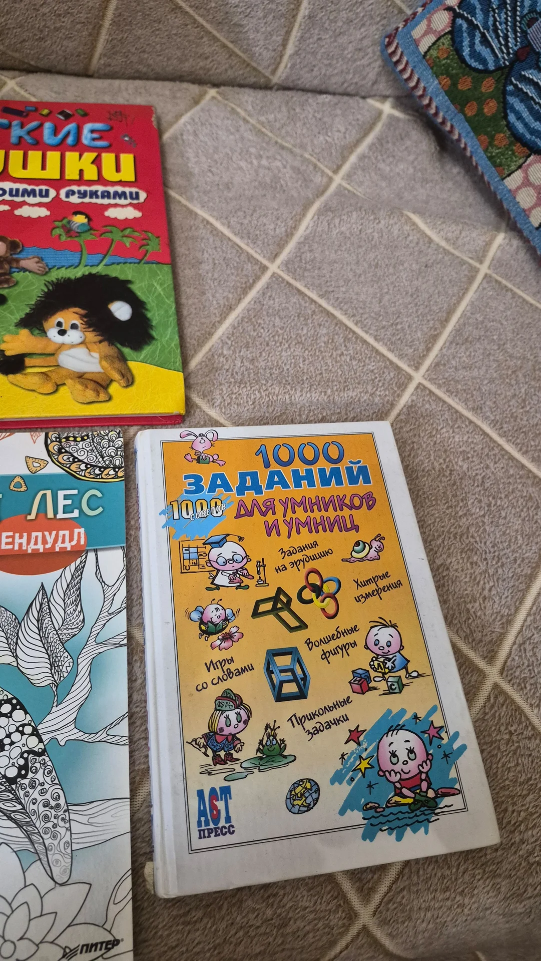 Детский набор игрушки, лего, раскраски, творчество - миниатюра 8