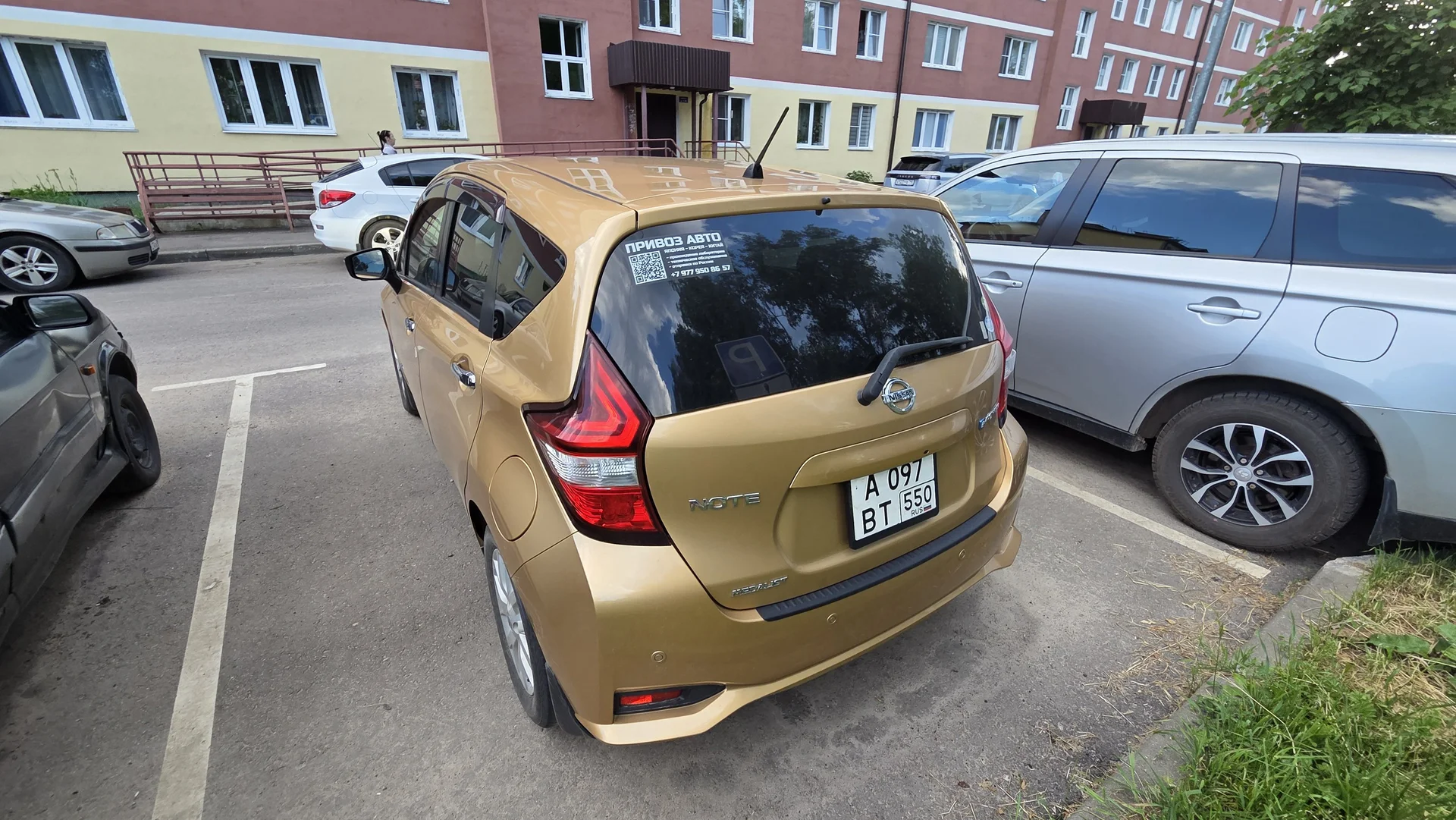 Nissan Note E-power - миниатюра 4