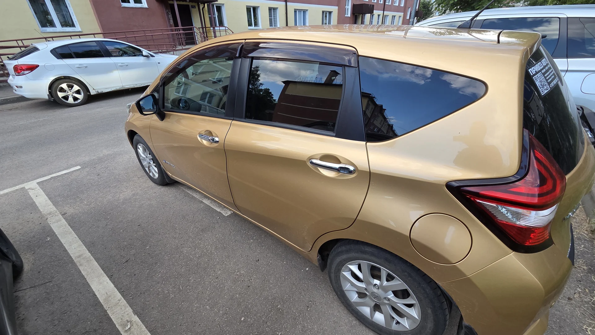Nissan Note E-power - миниатюра 6
