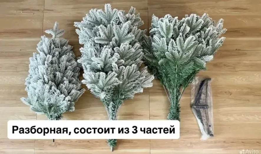 Елка искусственная 100% литая - миниатюра 4