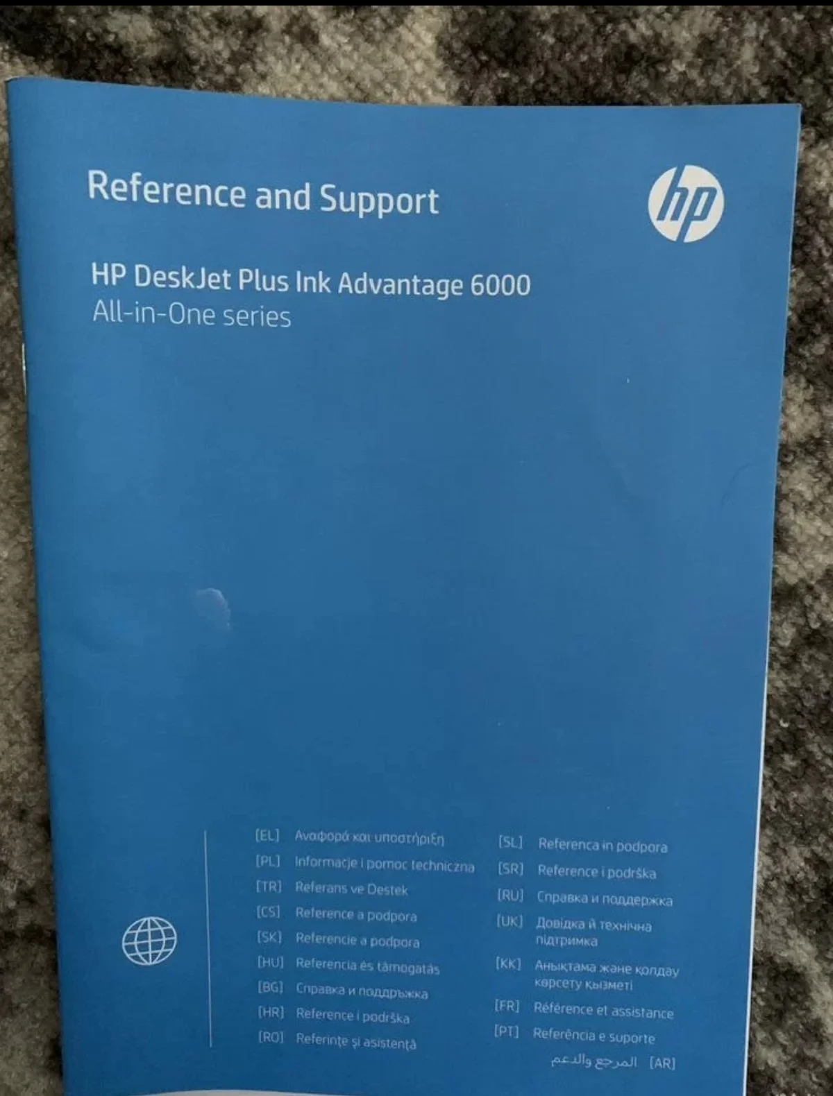 Мфу принтер hp DeskJet Plus Ink Advantage 6075 - миниатюра 6