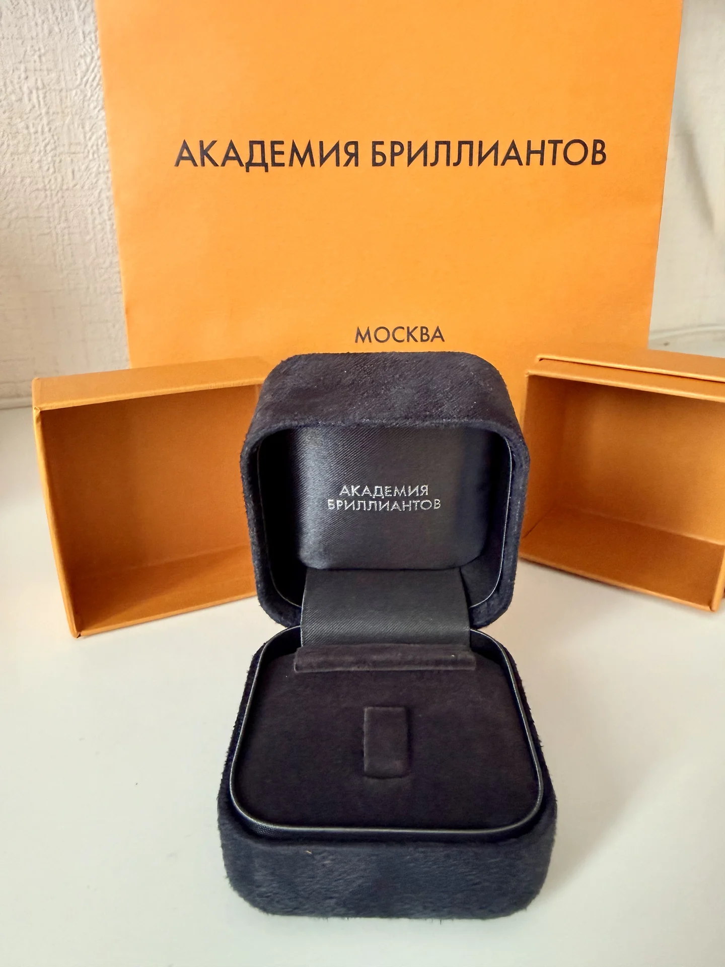 Пакет подарочный, коробка и подарочная шкатулка Ак - миниатюра 2