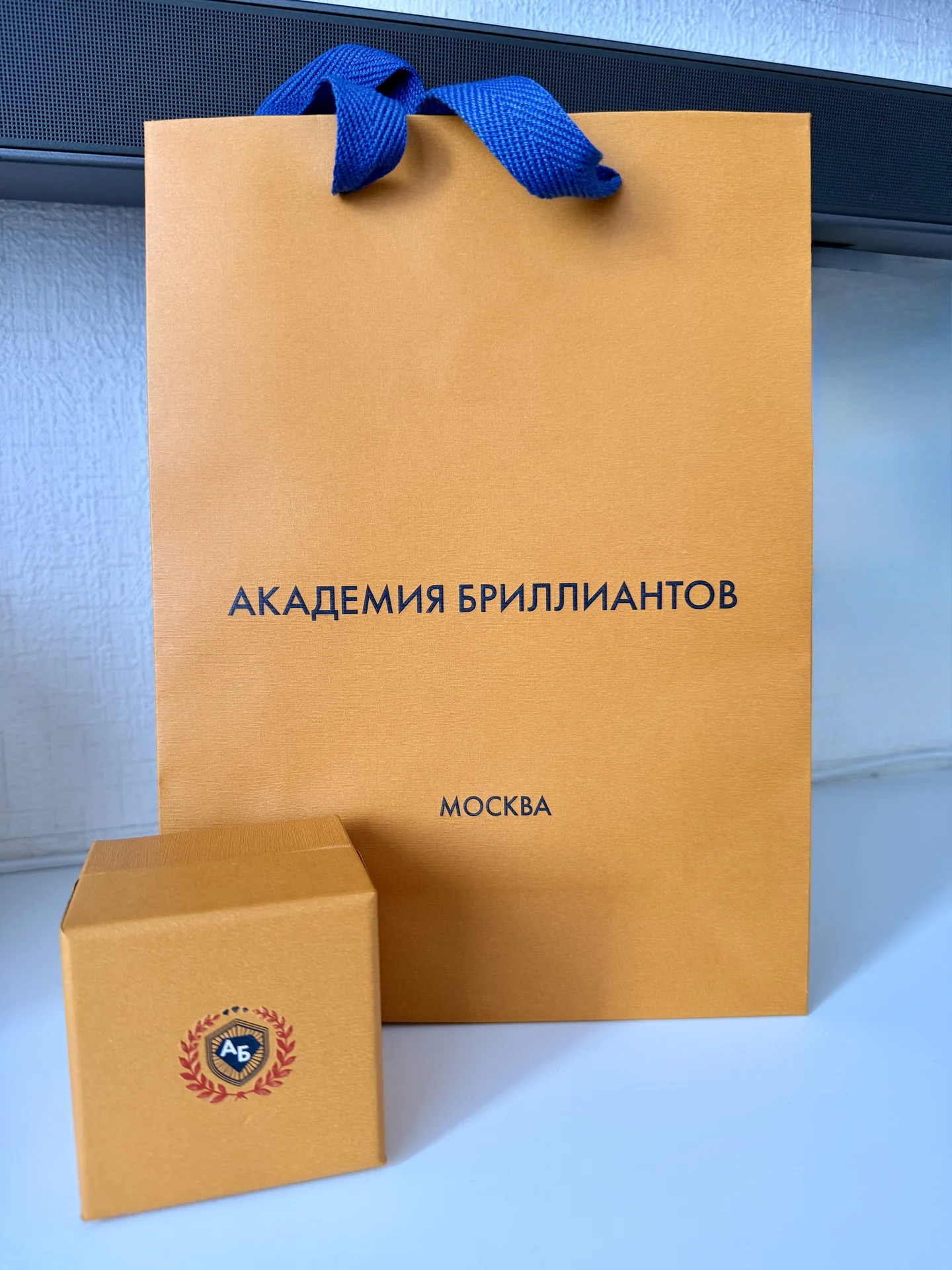 Пакет подарочный, коробка и подарочная шкатулка Ак - миниатюра 4